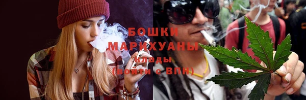 MDMA Няндома