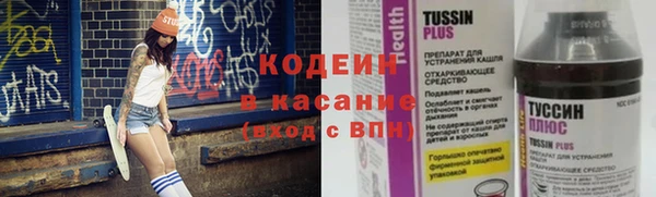 герыч Нягань