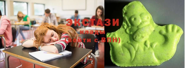 MDMA Няндома