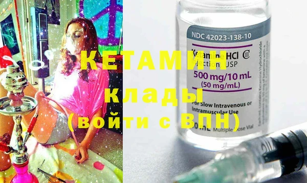 MDMA Няндома
