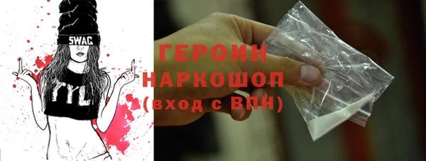 PSILOCYBIN Нязепетровск