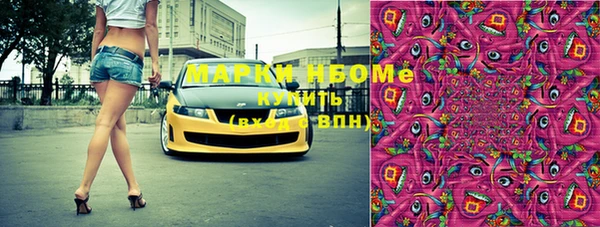 прущая мука Абинск
