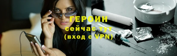 PSILOCYBIN Нязепетровск