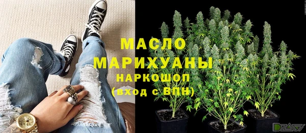 MDMA Няндома