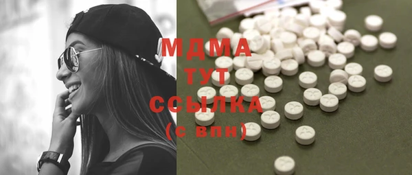 прущая мука Абинск
