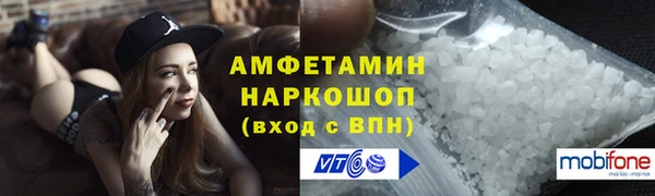 прущая мука Абинск