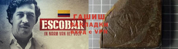 меф Абаза