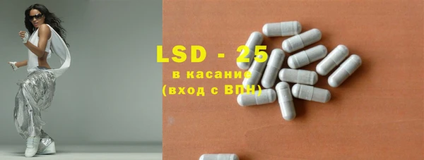 меф Абаза