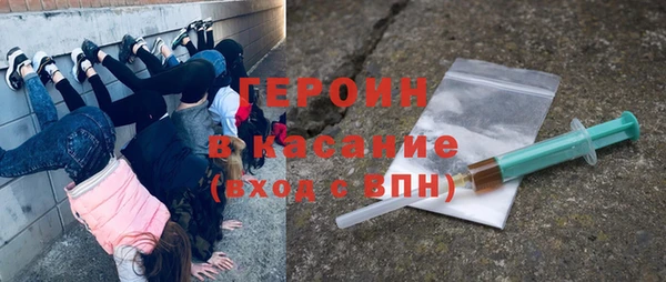 гашишное масло Алексин