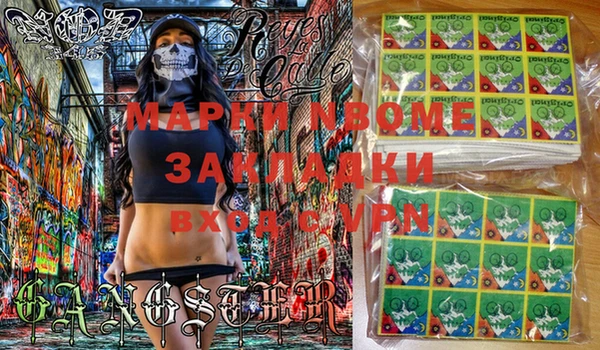 гашишное масло Абдулино
