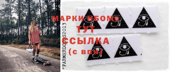 меф Абаза