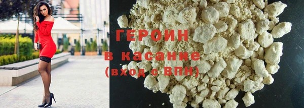 дживик Алексеевка