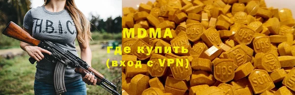 MDMA Няндома