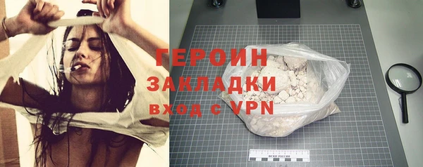 PSILOCYBIN Нязепетровск