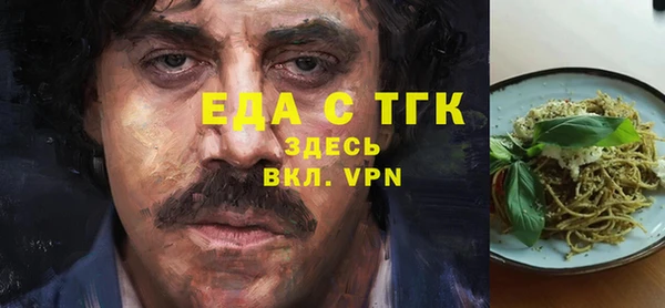 PSILOCYBIN Нязепетровск