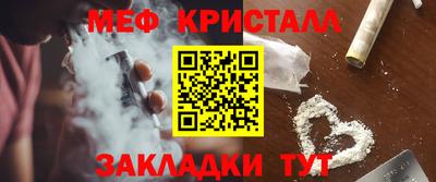 сатива Аргун