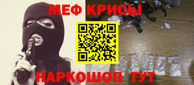 дмт Апрелевка