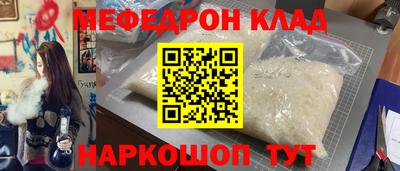 гашишное масло Апшеронск