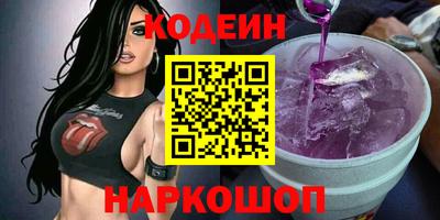 сатива Аргун