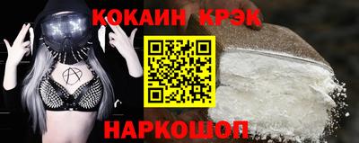сатива Аргун
