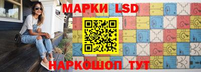 сатива Аргун