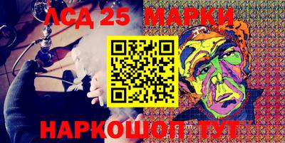 дмт Апрелевка
