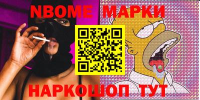 MDMA Premium VHQ Балашиха