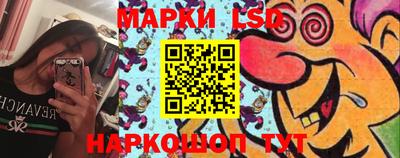 дмт Апрелевка