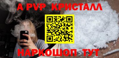 дмт Апрелевка
