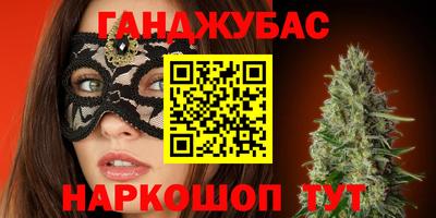 дмт Апрелевка