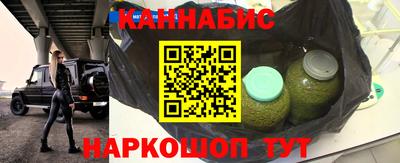 сатива Аргун