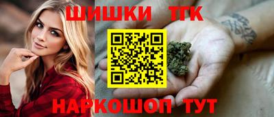 сатива Аргун