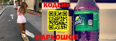 сатива Аргун