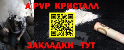 дмт Апрелевка