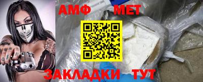 дмт Апрелевка