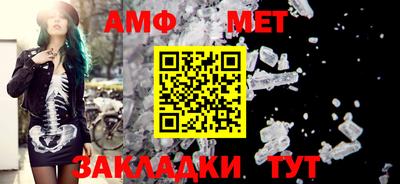 гашишное масло Апшеронск
