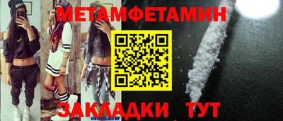 дмт Апрелевка