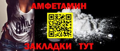 дмт Апрелевка