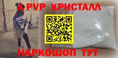 дмт Апрелевка