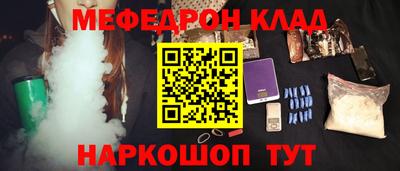 дмт Апрелевка
