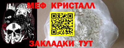 гашиш Балаково