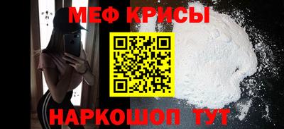 гашишное масло Апшеронск