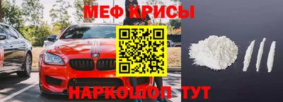 сатива Аргун