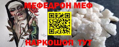 гашишное масло Апшеронск