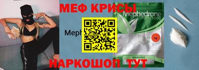 сатива Аргун
