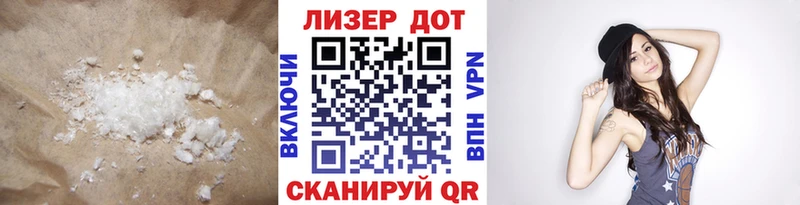 ЛСД экстази ecstasy  купить наркотики цена  Белая Калитва 