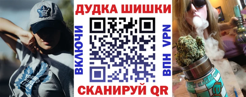 Каннабис SATIVA & INDICA Белая Калитва
